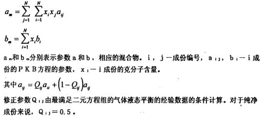 高低温污污网站免费观看