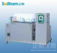 煮茧新工艺、新设备研制（真空渗透部件）项目简介