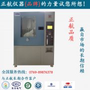 坏了的粉尘污污影院下载网站，你要如何面对？